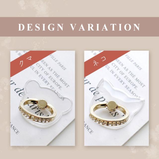 デザインバージョン