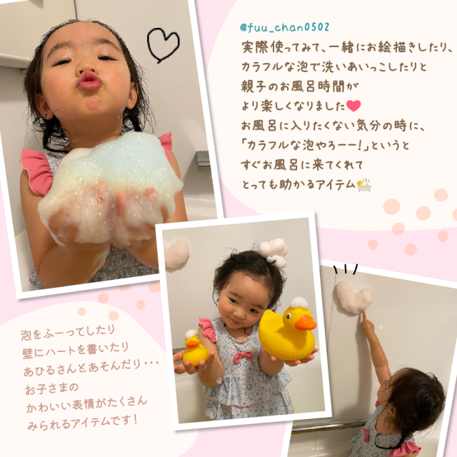 ファニーバブル ボディソープ ラムネ レモン イチゴ コーラ 4本セット