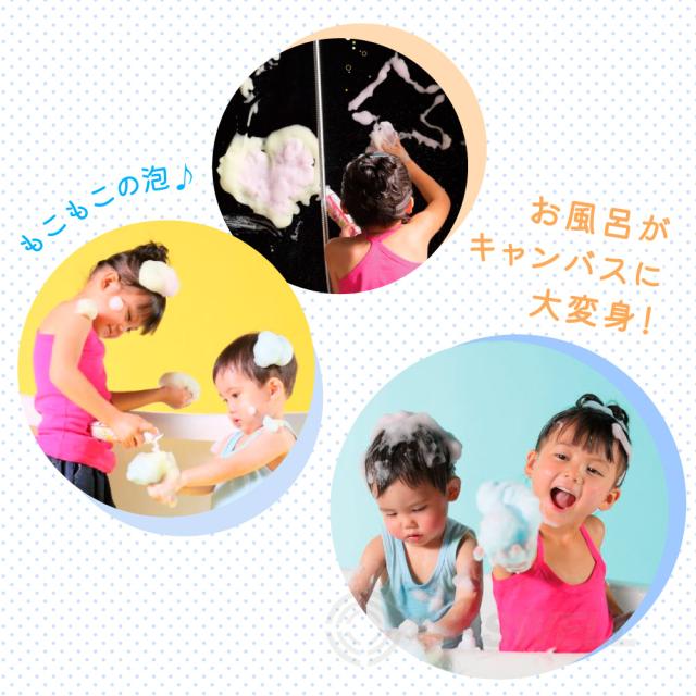 ファニーバブル ボディソープ ラムネ レモン イチゴ コーラ 4本セット