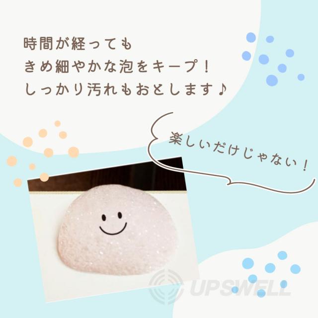 ファニーバブル ボディソープ ラムネ レモン イチゴ コーラ 4本セット