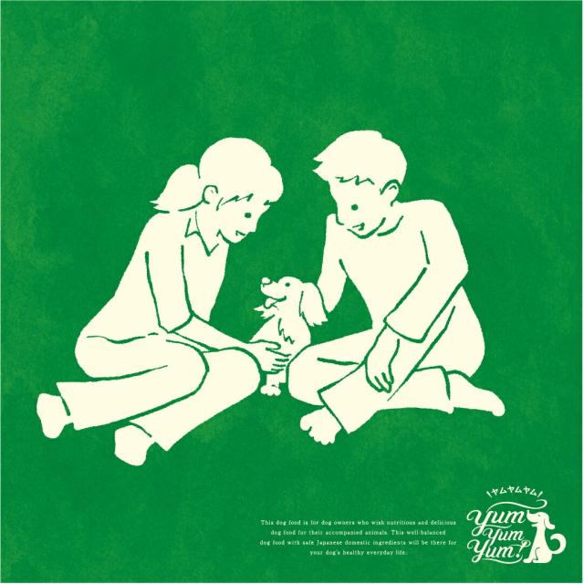 yumyumyum ドッグフード ドライ 犬用 ヤムヤムヤム