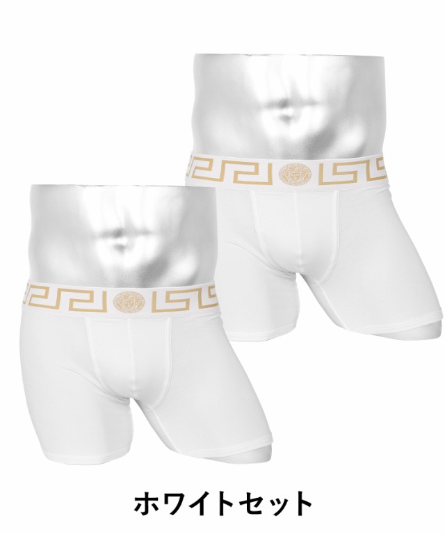 低価新作登場 ワケありヴェルサーチェ ロング ボクサーパンツ VERSACE メンズ アンダーウェア おしゃれ カッコイイ セクシー ロゴ ワンポの通販はau PAY マーケット - かっこいい・おしゃれ下着ならクレイジ 大人気人気
