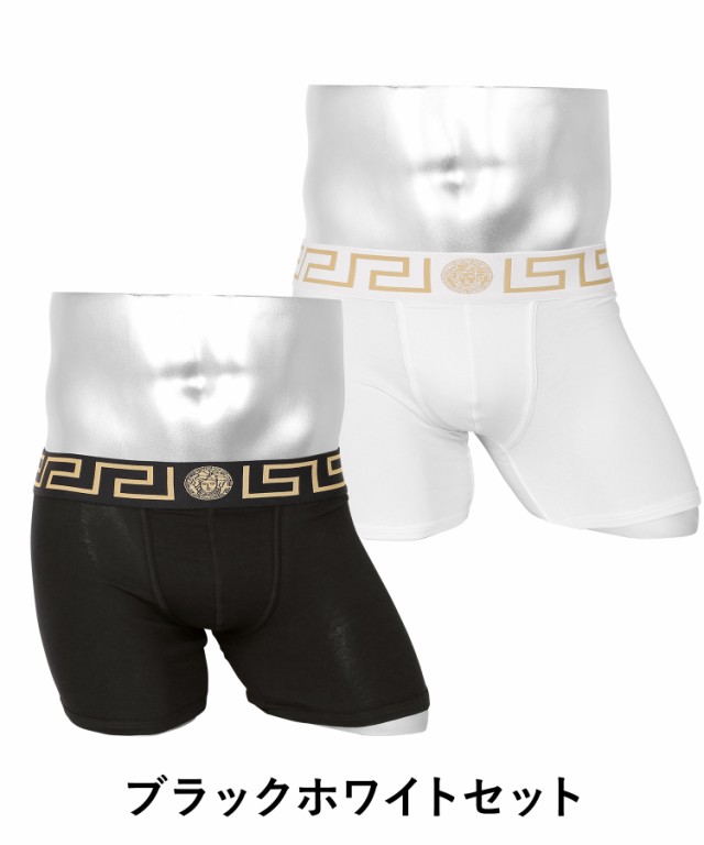 低価新作登場 ワケありヴェルサーチェ ロング ボクサーパンツ VERSACE メンズ アンダーウェア おしゃれ カッコイイ セクシー ロゴ ワンポの通販はau PAY マーケット - かっこいい・おしゃれ下着ならクレイジ 大人気人気
