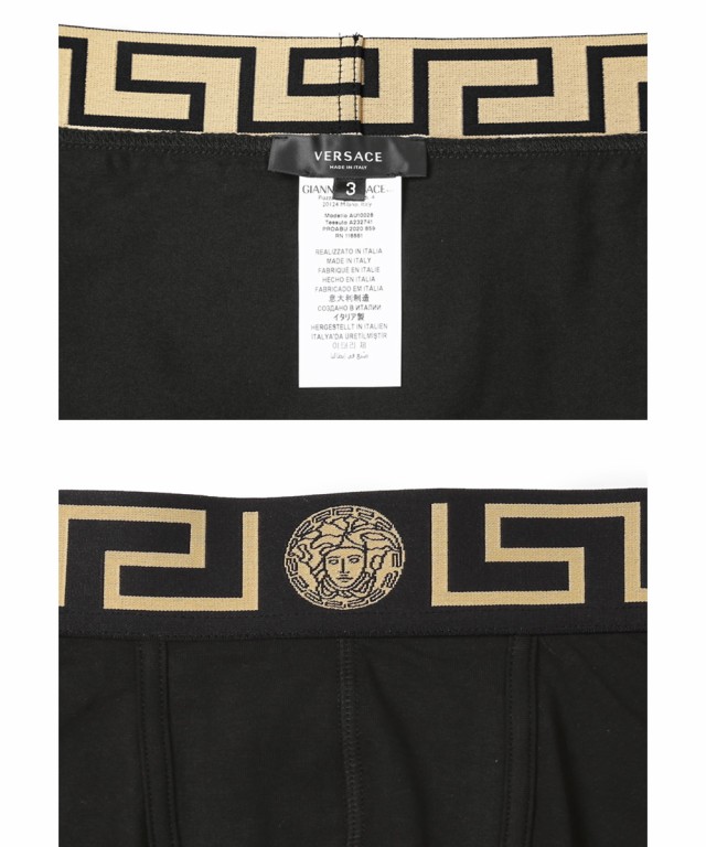 低価新作登場 ワケありヴェルサーチェ ロング ボクサーパンツ VERSACE メンズ アンダーウェア おしゃれ カッコイイ セクシー ロゴ ワンポの通販はau PAY マーケット - かっこいい・おしゃれ下着ならクレイジ 大人気人気