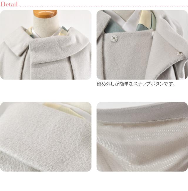 ポンチョ ケープ マント コート カシミア アンゴラ ミンク 楽天市場