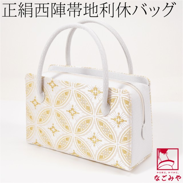 ○ SALE ○美品 和装バック 着物バック 金色