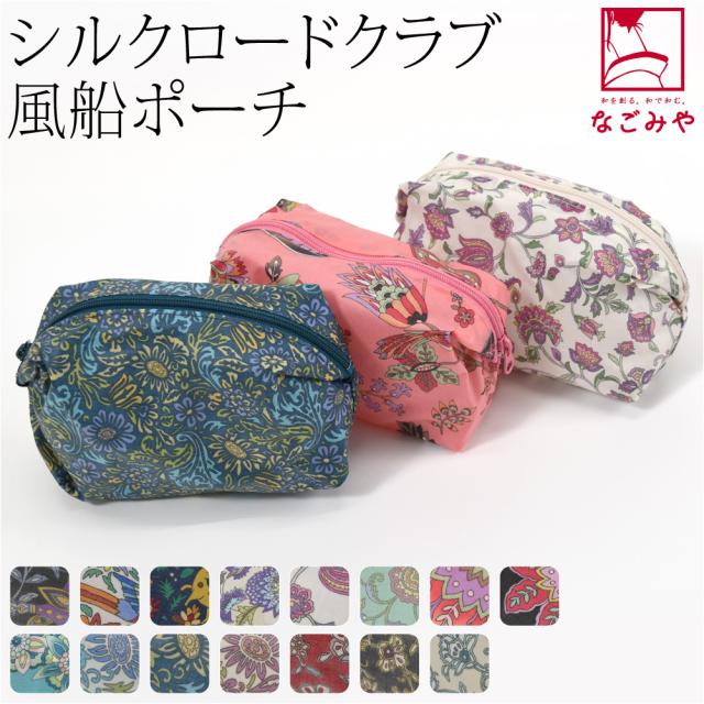 RRL ヴィンテージ風 小物バッグ／ポーチ 2025年最新】Yahoo
