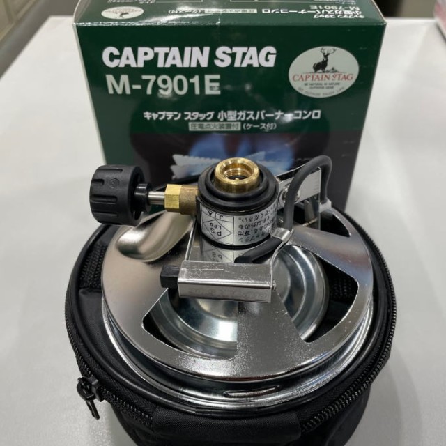 小型ガスバーナーコンロ キャプテンスタッグ(CAPTAIN STAG) 圧電点火