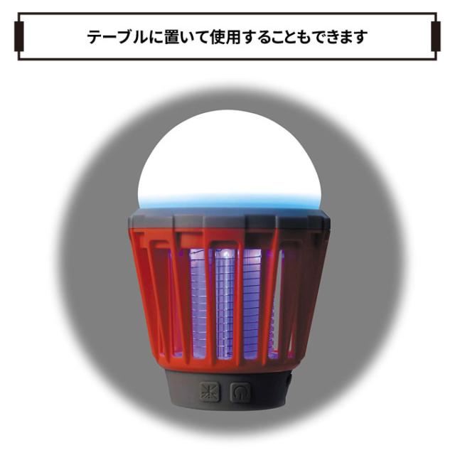 LEDバグランタン