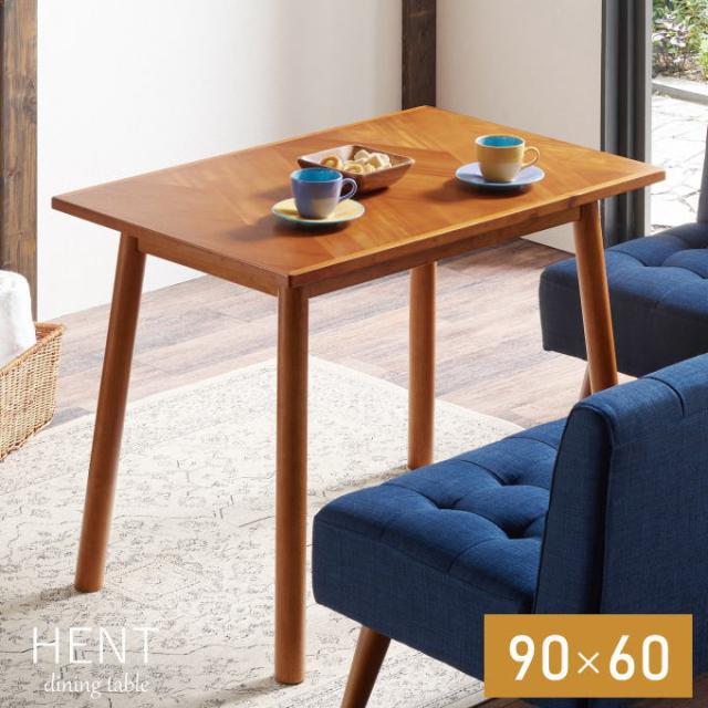 90cm四方　スクエアダイニングテーブル hent_dt90_11.jpg