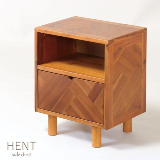 北欧ヴィンテージ調 サイドテーブル/チェスト 〔幅40cm×奥行40m×高さ55cm〕 木製 コンパクト収納〔代引不可〕 北欧ヴィンテージ調 サイドテーブル ⁄ チェスト 幅40cm