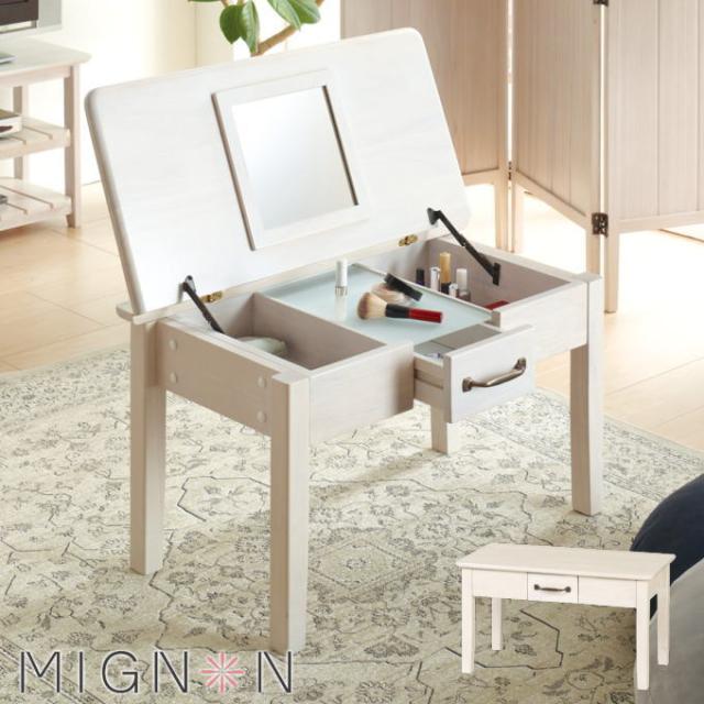 KOIZUMI　コイズミ　両開き　バタフライテーブル キッチンワゴン KOIZUMI コイズミ 両開き バタフライテーブル キッチンワゴン 楽天市場