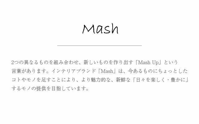 リブ キャリーバスケットL