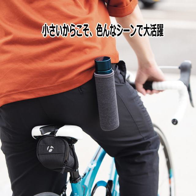 スフィットマグボトル140ポーチ