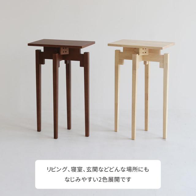 コンソールテーブル