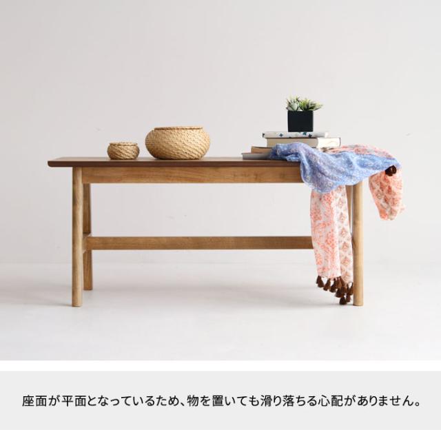 Rasic ベンチ