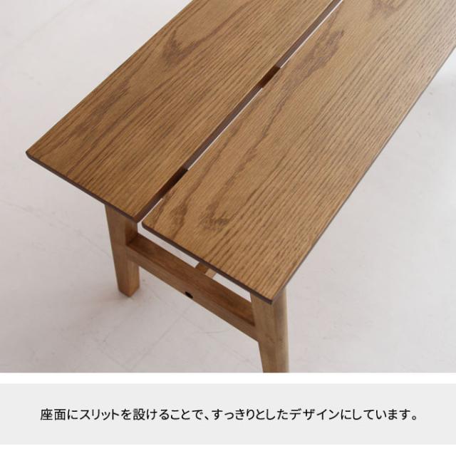 Rasic ベンチ