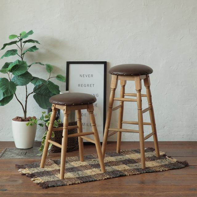 Rasic Low Stool RAS-3332