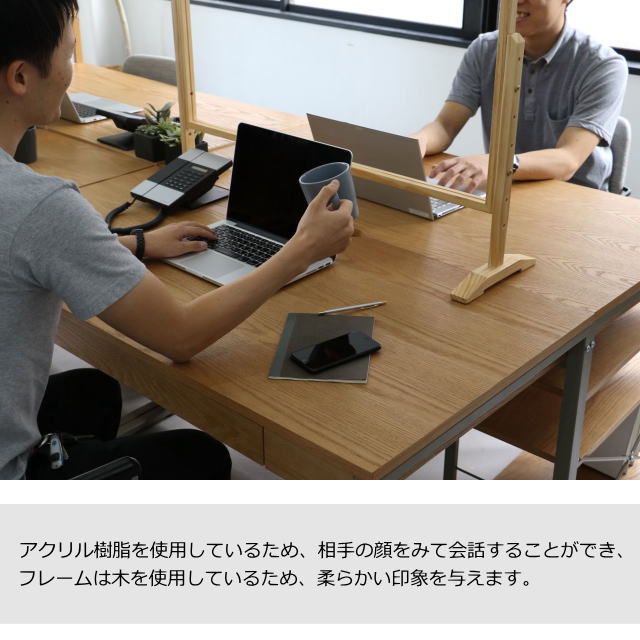 昇降式アクリルパネル 64 SC-3430