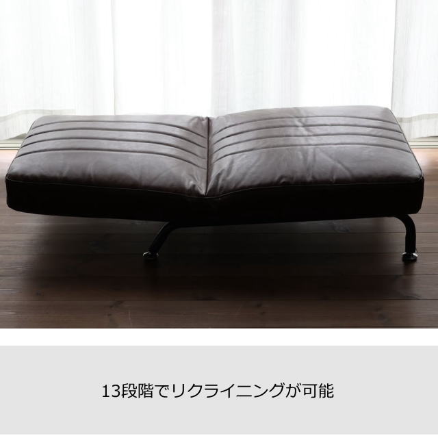 1P Sofa SF-3488