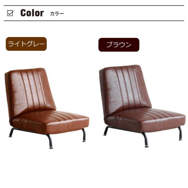 1P Sofa SF-3488