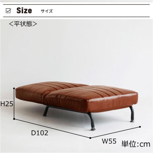 1P Sofa SF-3488