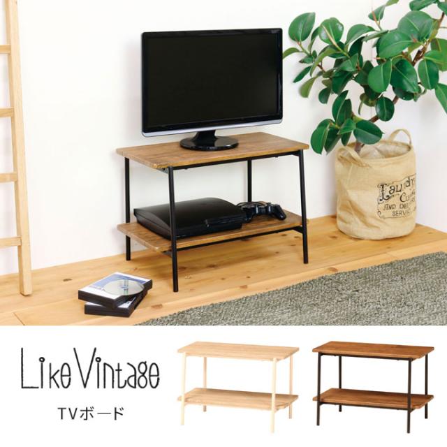 TVボード