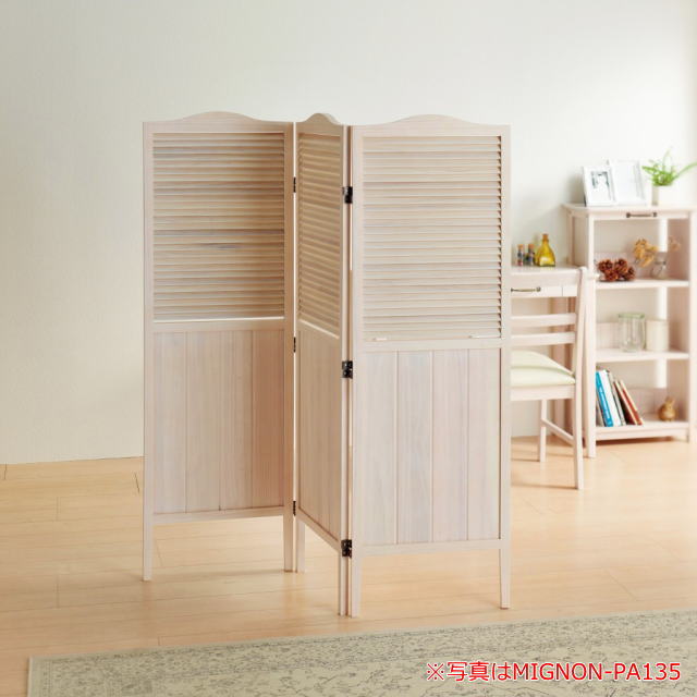 ココアパーテーション KOKOA-PA135