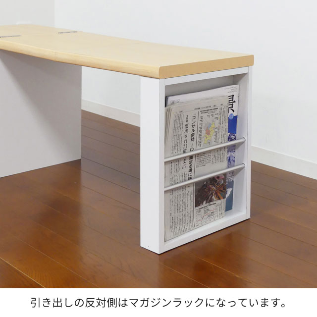ワンタッチ折りたたみ文机