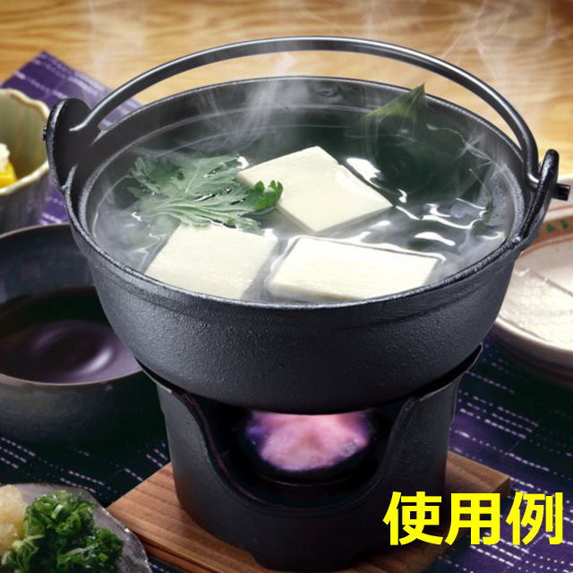 NITINEN(ニチネン) 固形燃料25gカップ入り 3個パック