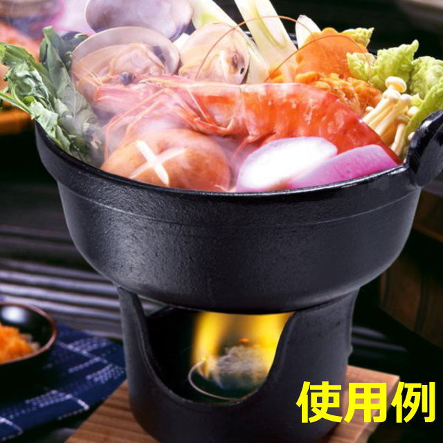 NITINEN(ニチネン) 固形燃料25gカップ入り 3個パック