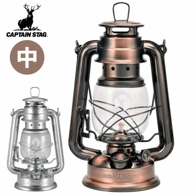 オイルランタン ケース他セット 9点+α 中古 キャンプ オイルランタン