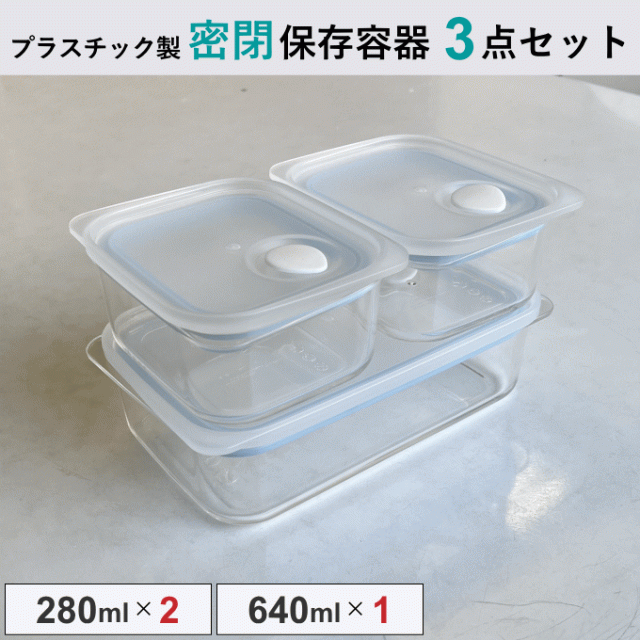 プラスチック製 2つ仕切り容器 600枚 仕切り2つ｜弁当パックオンラインショップAC