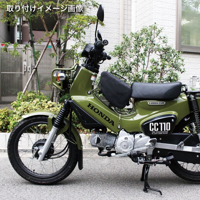 TWR製 HONDA DAX ST125用センターキャリア&防水バッグセット ダックス