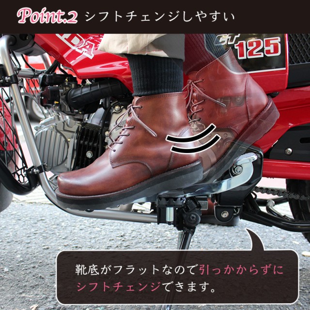 日本製 TWR 栃木レザー レディース 2cm厚底ブーツ (全3色) ビブラム