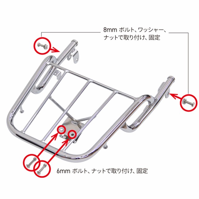 R-SPACE製 HONDA スーパーカブ / クロスカブ用 トップケースリア