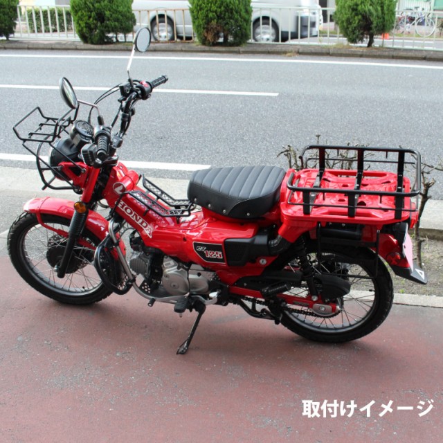 TWR製 HONDA 全年式モデル対応 ハンターカブ CT125用 (JA55/JA65