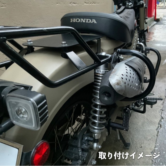 TWR製 ハンターカブ CT125（JA55/JA65）用マフラーガード / マフラー