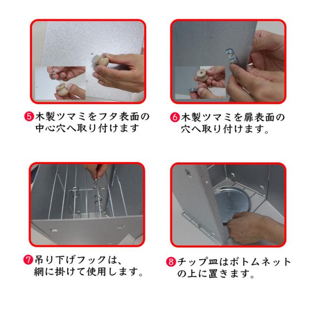 在庫限りセール 送料無料 新富士バーナー Soto スモークスターターキット ソーセージメーカーセット アウトドア おうちキャンプ 燻製 Soto ソーセージ 保存版 Centrodeladultomayor Com Uy