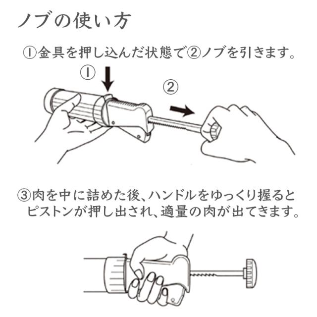 在庫限りセール 送料無料 新富士バーナー Soto スモークスターターキット ソーセージメーカーセット アウトドア おうちキャンプ 燻製 Soto ソーセージ 保存版 Centrodeladultomayor Com Uy