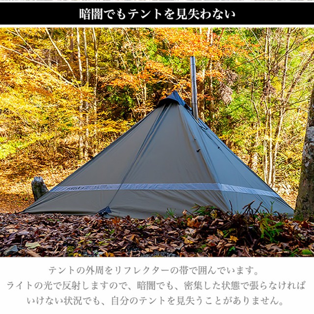 輝い Yoka 予約11月中旬頃出荷 Tipi 煙突 Yokaテント アウトドアテント 2人用テント 二人用 2人用 ワンポールテント シェルタータイプ テント テント本体 Sutevalle Org