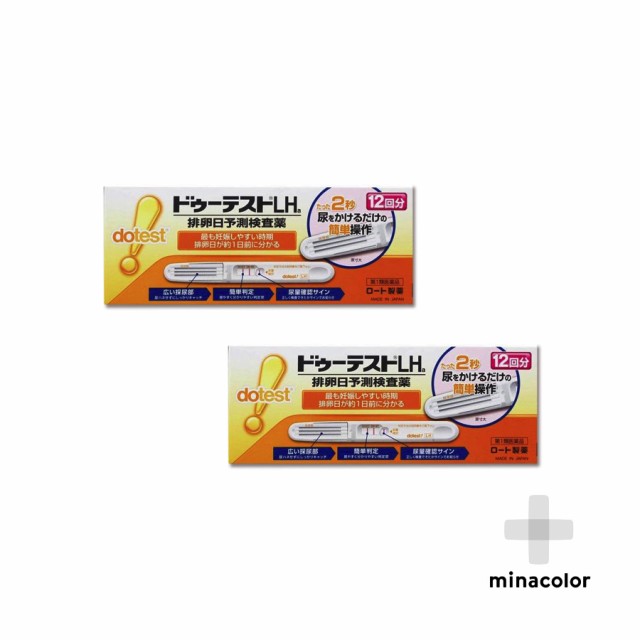 超特価安い ドゥーテストLHa排卵日予測検査薬 12本 ×5個セット 妊活 検査薬 ロート製薬の通販はau PAY マーケット - ミナカラ薬局|商品ロットナンバー:332767561 定番即納