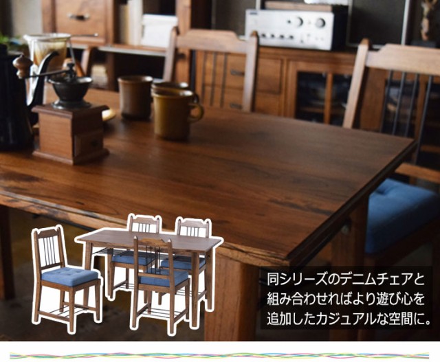 Tally タリー ダイニングテーブル (アメリカン カントリー 食卓 Tally タリー ダイニングテーブル (アメリカン カントリー 食卓