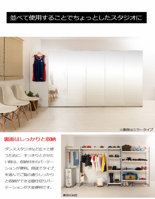 格安即納 GYMLY ジムリー 間仕切りパーテーションラック 幅60cm (壁面収納 オープン ディスプレイ 仕切り パーテーション リビング ナチュラル)の通販はau PAY マーケット - GREEN GREEN|商品ロットナンバ 即納在庫
