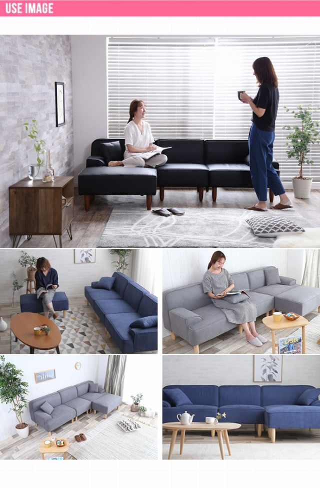 Marsh カウチソファ 3人掛け用 (sofa ソファ 3P ブルー グレー L字 