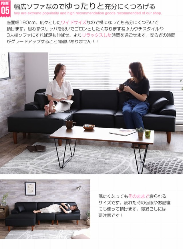 Marsh カウチソファ 3人掛け用 (sofa ソファ 3P ブルー グレー L字 