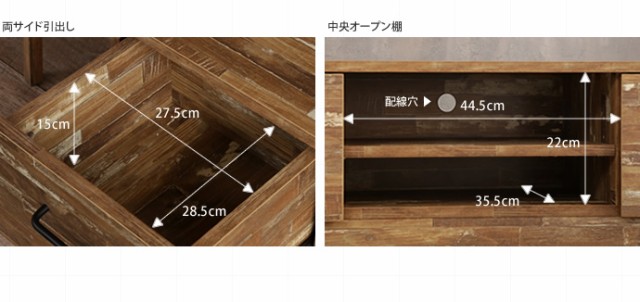 NEW新品 Cave ヴィンテージ アメリカン カントリの通販はau PAY マーケット - GREEN GREEN|商品ロットナンバ 寄木柄壁面収納付きテレビボード (テレビ台 テレビラック ハイタイプ 壁面収納 大容量 幅120cm 爆買い高品質