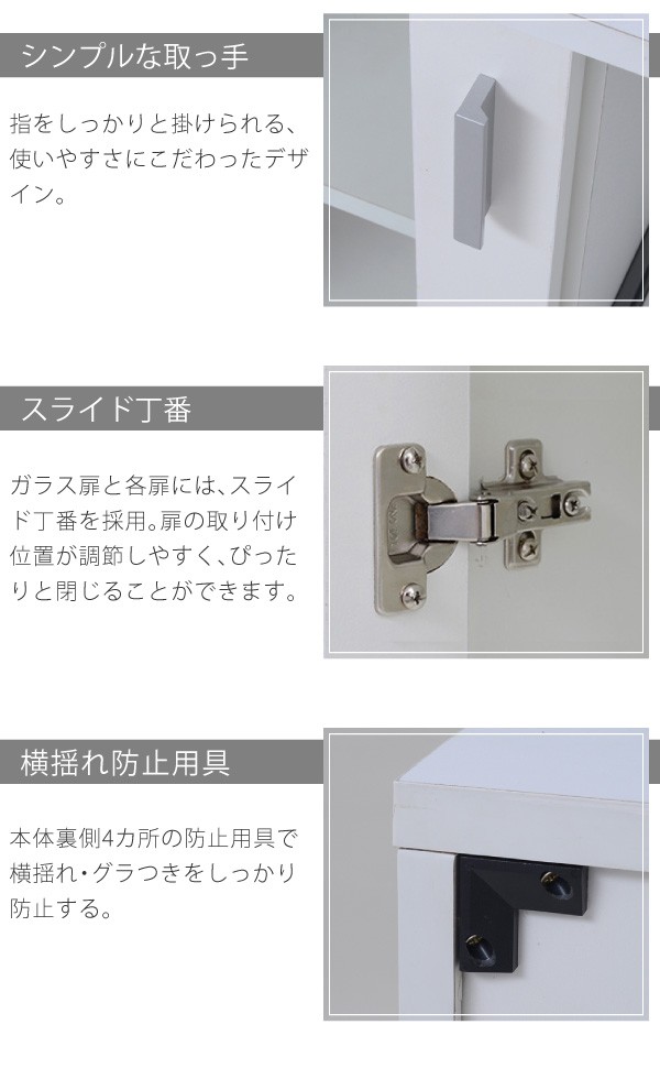 在庫最安値 SIMシリーズ 横揺れ防止 スライドレール PVCの通販はau PAY マーケット - GREEN GREEN|商品ロットナン キッチンカウンター (カウンター 広々天板 スライド収納 ガラス扉内収納 強化ガラス 可動棚 高品質爆買い
