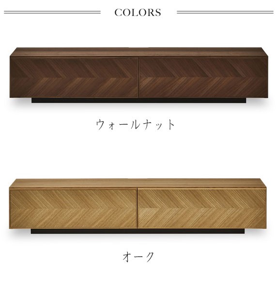 サイズ MEIREKI 天然木 モダン ウォールナット オーク ナの通販はau PAY マーケット - GREEN GREEN|商品ロットナンバー メイレキ テレビボード 幅180cm (テレビ台 ローボード 壁面収納 リビング収納 無垢材 ╂だけでなく