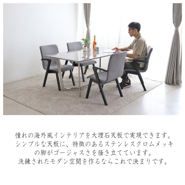 定番人気 Valencia バレンシア ダイニングテーブル ダイニング 角型 机 幅160cm W160 艶 ツヤ 大理石 エレガント グレー アイボリー モダン ゴー 最終値下げ Www Mgaricent Com
